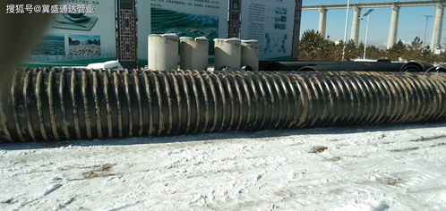 冬季堅守，精益施工 山西輸水管道工程中鋼帶波紋管現場施工實錄