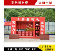 消防器材的種類、使用方法與日常維護指南