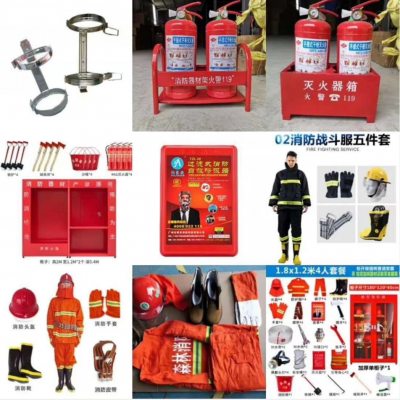 西安微型消防站全套采購指南 哪里有賣？消防器材一站式配齊